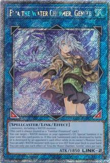 Eria the Water Charmer, Gentle RA03-EN047