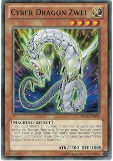 Cyber Dragon Zwei SDCR-EN004