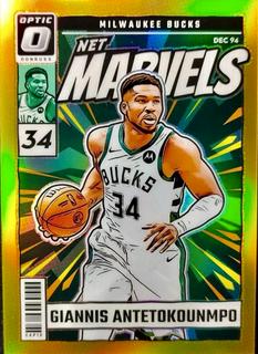 Giannis Antetokounmpo