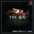 thumbnail cover art