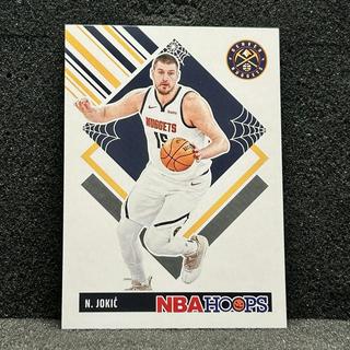 Nikola Jokic