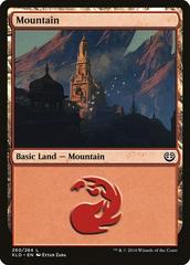 Mountain [Foil] #260