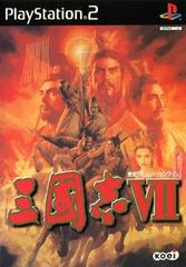 Sangokushi VII JP Playstation 2 Prices
