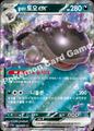 thumbnail cover art