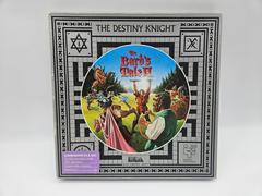 Front Of Box | Bards Tale II the Destiny Knight Commodore 64