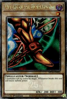 Left Leg of the Forbidden One MP24-EN003