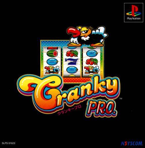 Cranky Pro JP Playstation