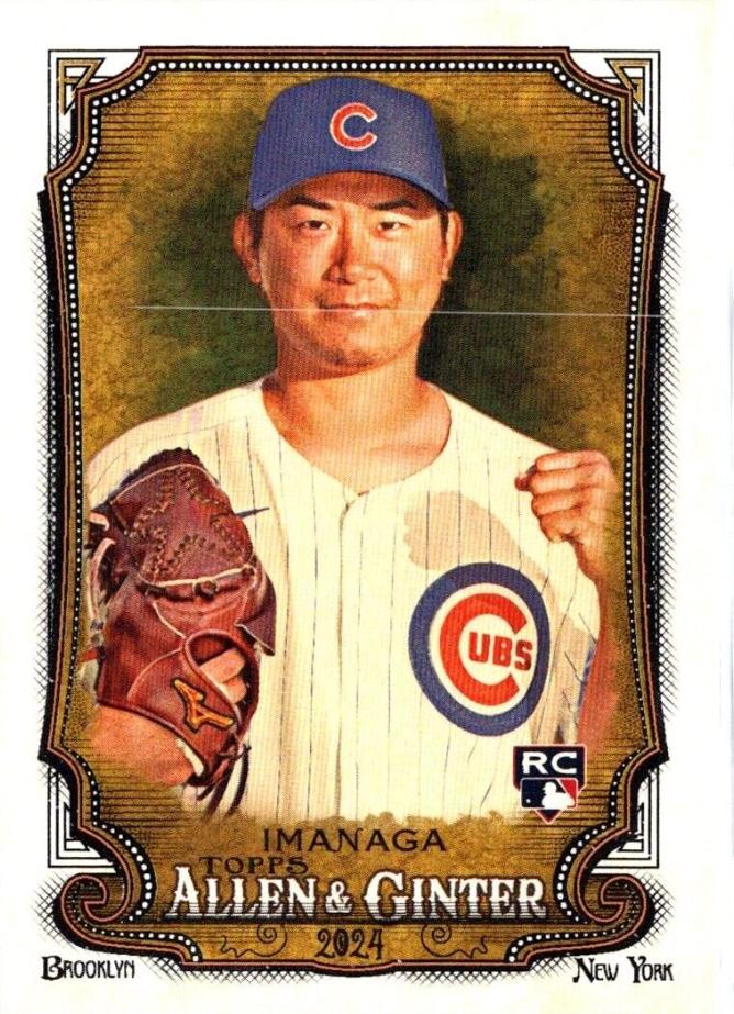 Shota Imanaga #181 Baseball Cards 2024 Topps Allen & Ginter