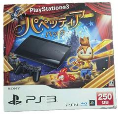PlayStation 3 Slim 250 GB System [Puppeteer Pack] JP Playstation 3 Prices