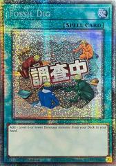 Fossil Dig [Starlight Rare] RA05-EN116