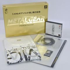 Metal Gear Solid [Bonds Issue Premium Package] JP Playstation Prices