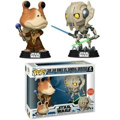 Jar Jar Binks Vs. General Grievous [Gamestop] (Star Wars)