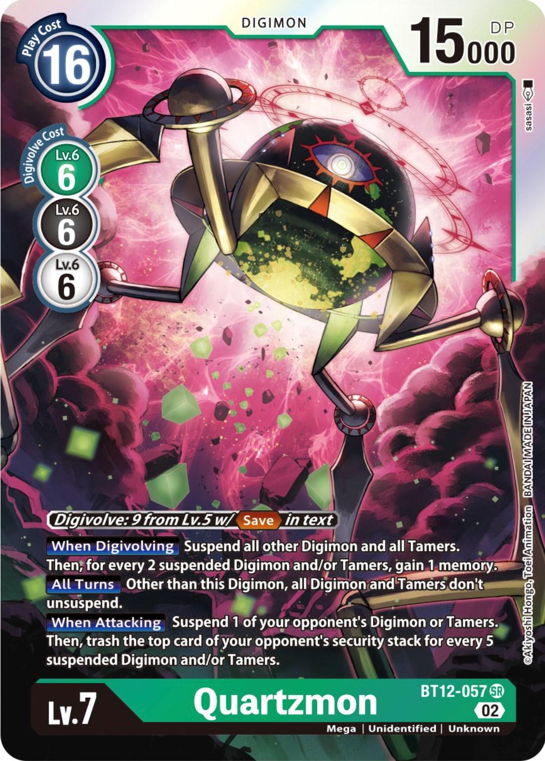 Quartzmon front
