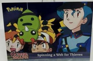 Spinning a Web for Thieves