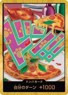DON!! Card