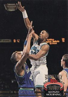 Alonzo Mourning