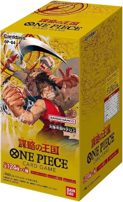 Double Pack DP-01 One Piece Japanese Kingdoms of Intrigue