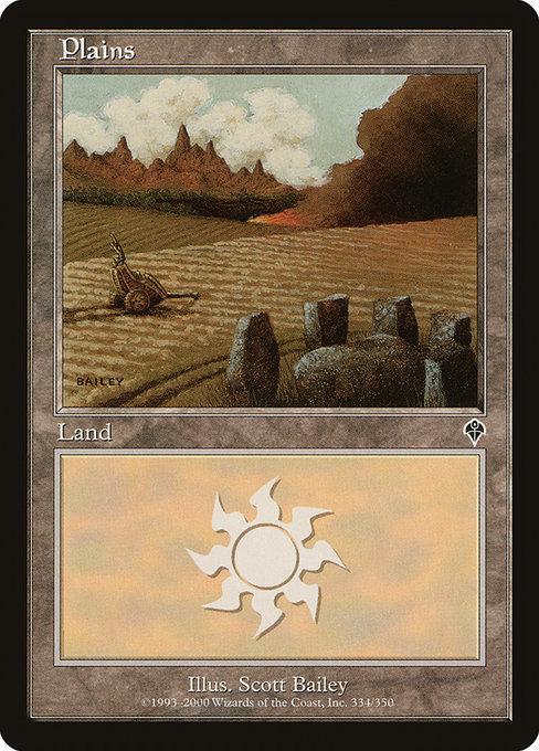 Plains #334 Magic Invasion