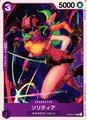 thumbnail cover art