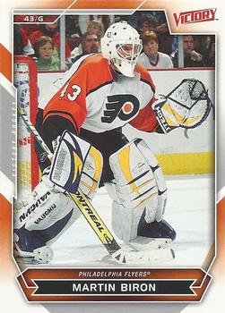 Martin Biron #27 2007 Upper Deck Victory Hockey