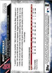 Back Of Card | Matt Bowman Baseball Cards 2016 Topps Update