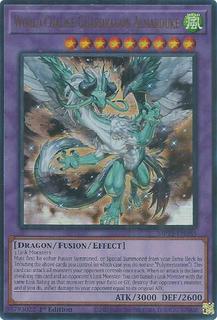 World Chalice Guardragon Almarduke MP25-EN285