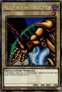 Right Arm of the Forbidden One MP24-EN004