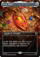 Mox Amber [Borderless Foil] #96 Prices | Magic The Hobbit Eternal
