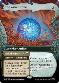 The Arkenstone