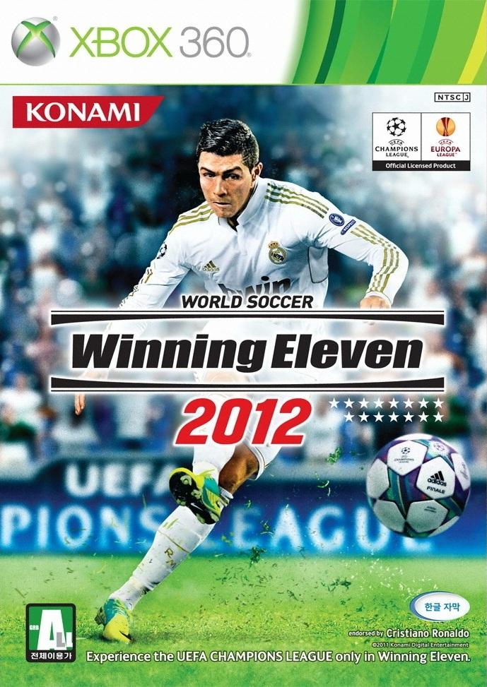 World Soccer Winning Eleven 2012 JP Xbox 360