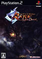 Rogue Hearts Dungeon JP Playstation 2 Prices