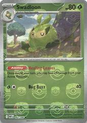 Swadloon [Master Ball] #2 Pokemon White Flare Prices