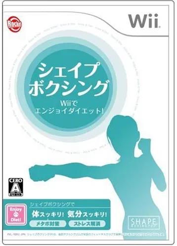 Shape Boxing: Wii De Enjoy! Diet JP Wii