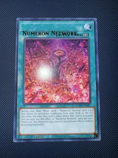 Numeron Network MGED-EN087