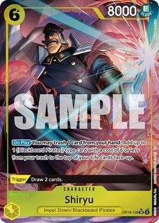 Shiryu OP16-108