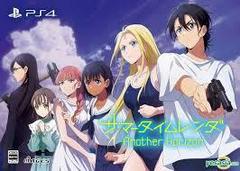 Summer Time Rendering: Another Horizon [Limited Edition] JP Playstation 4 Prices