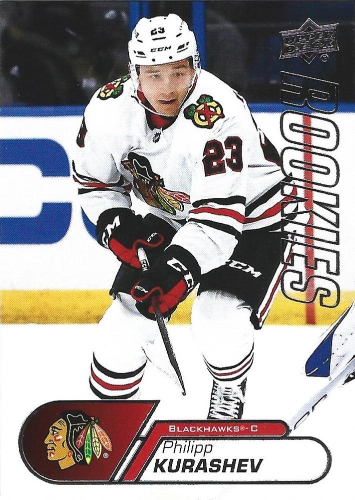 Philipp Kurashev #10