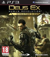 Deus Ex: Human Revolution - Director's Cut DISC ONLY PROMO PS3 Playstation 3 #2