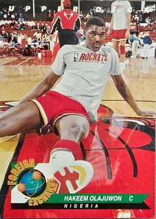 Hakeem Olajuwon