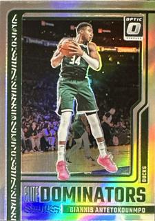 Giannis Antetokounmpo