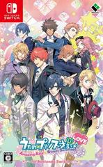 Uta No Prince-Sama: Amazing Aria & Sweet Serenade Love For Nintendo Swtich JP Nintendo Switch Prices