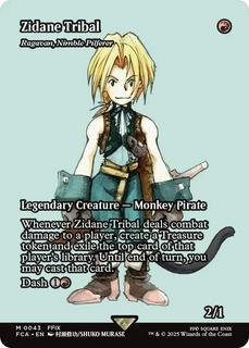 Zidane Tribal