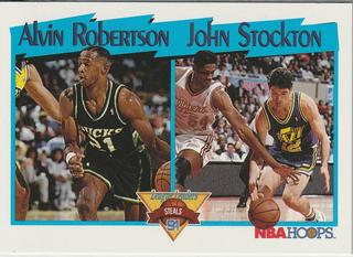 Alvin Robertson / John Stockton