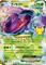Genesect ex #155
