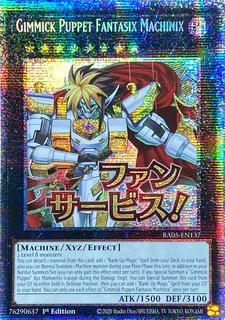 Gimmick Puppet Fantasix Machinix RA05-EN137