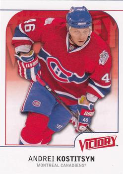 Andrei Kostitsyn #102 2009 Upper Deck Victory Hockey