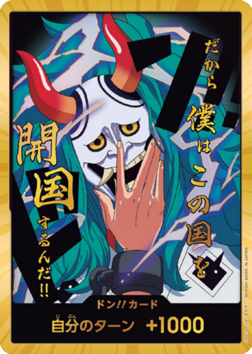DON!! Card [Yamato Gold] Precios | One Piece Japanese Premium