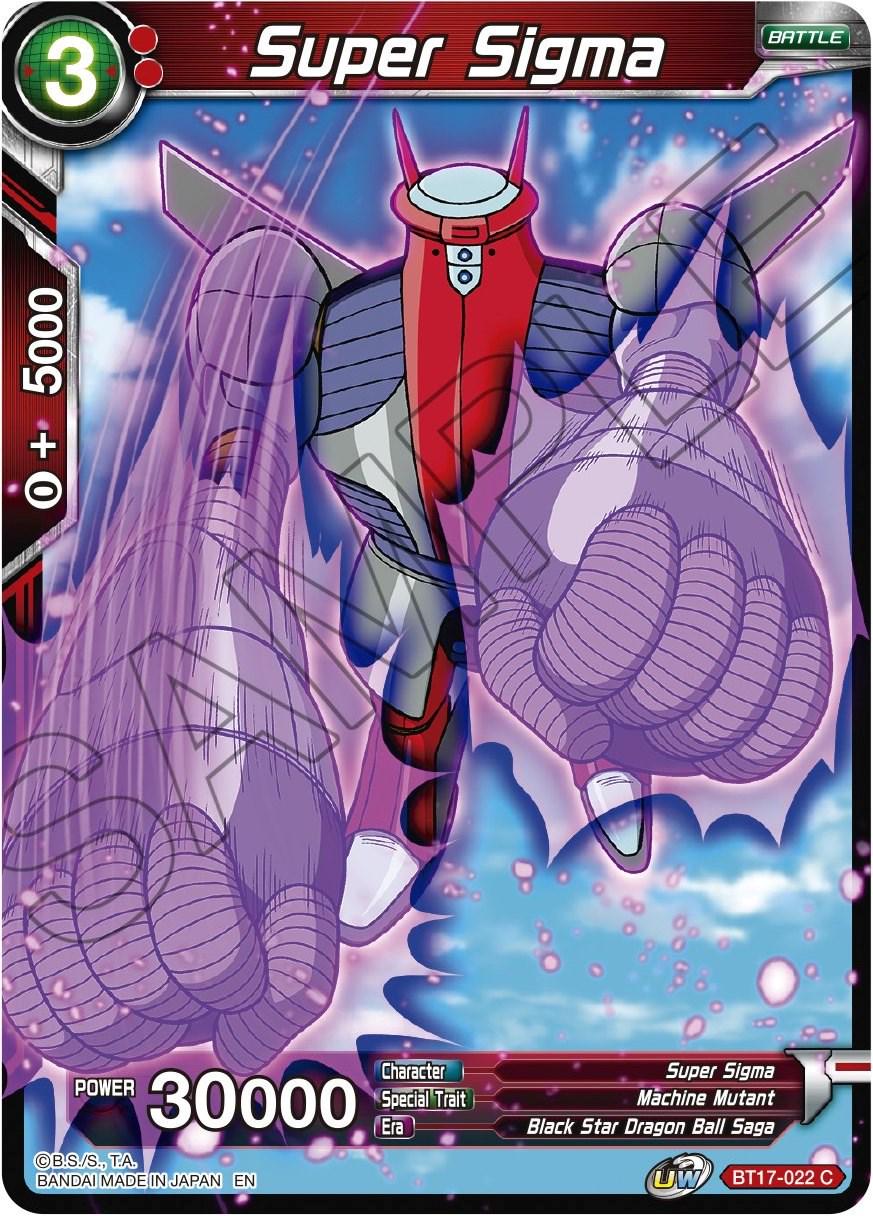 Super Sigma BT17-022 Dragon Ball Super Ultimate Squad