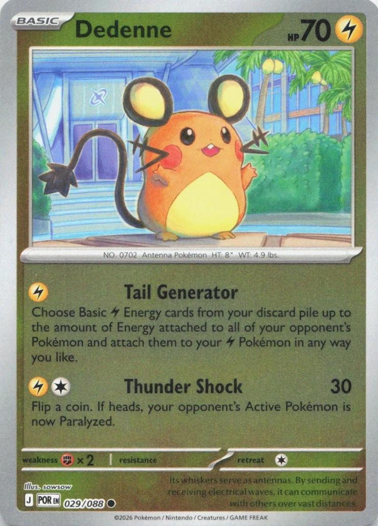 Dedenne [Reverse Holo] #29 Prices | Pokemon Perfect Order | Pokemon Cards