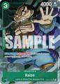 thumbnail cover art